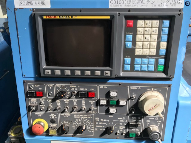 曙機械工業 MINC-26 NC櫛刃型旋盤