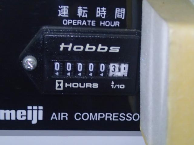 明治機械製作所 DPK-08A6 0.75kwコンプレッサー