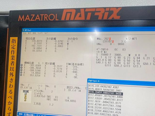 ヤマザキマザック VARIAXIS630-5XⅡ 5軸立マシニング(BBT40)