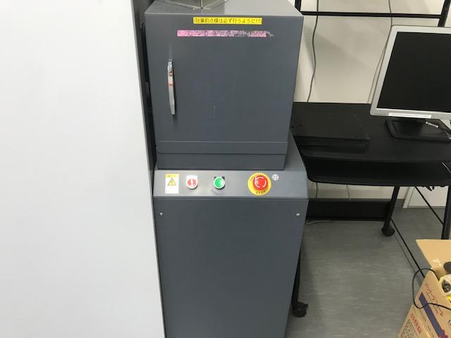 島津製作所 PDA-7000 発光分析装置