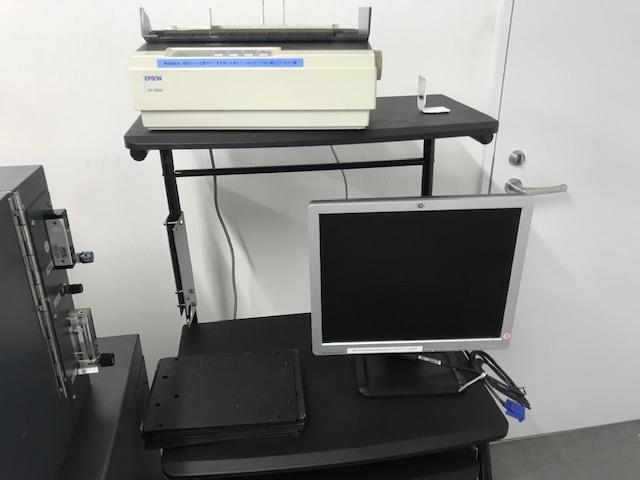 島津製作所 PDA-7000 発光分析装置