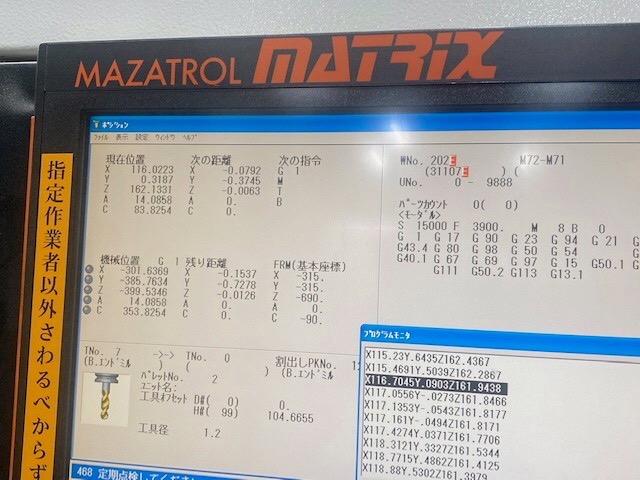 ヤマザキマザック VARIAXIS630-5XⅡ 5軸立マシニング(BBT40)