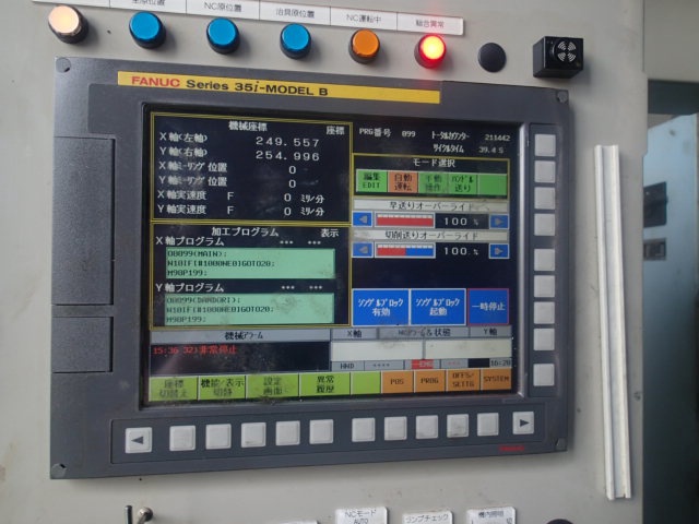 日本特殊工業 NCR-650NS センタリングマシン