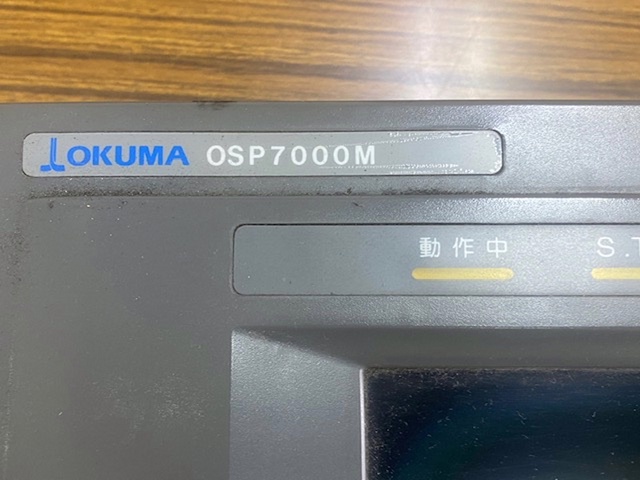 オークマ OSP7000M 操作パネル