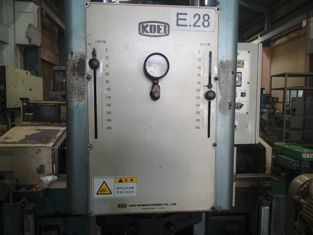 光栄製作所 KPH-25M 20T油圧プレス