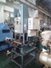 光栄製作所 KPH-25M 20T油圧プレス