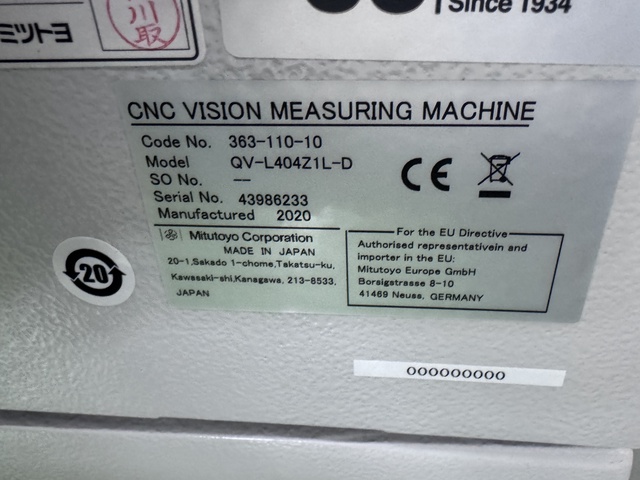 ミツトヨ QV-L404Z1L-D CNC画像測定機