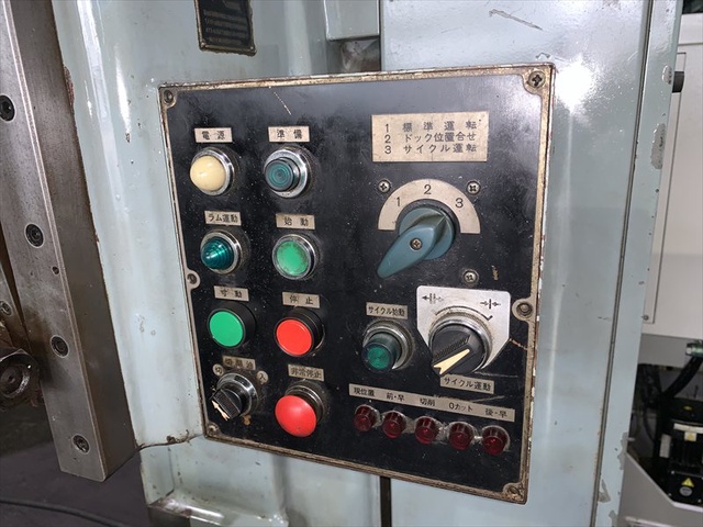 中防鉄工所 NSAⅢD スロッター