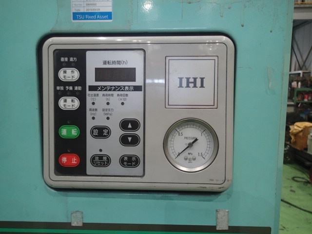石川島 IHI GP37BSHA6-22 37kwコンプレッサー