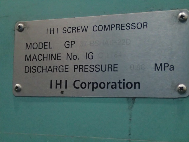 石川島 IHI GP37BSHA6-22 37kwコンプレッサー