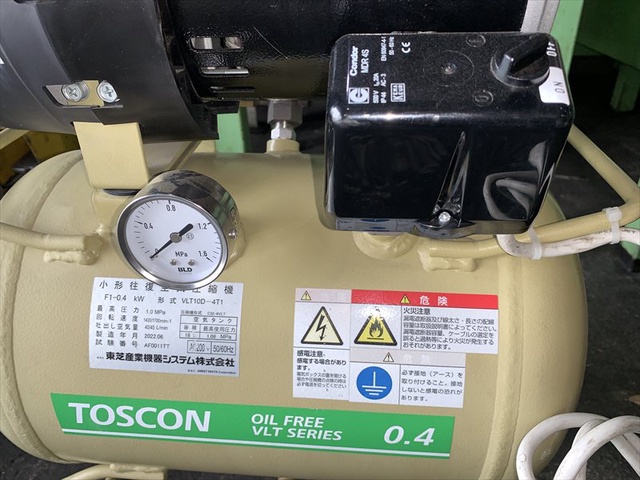 東芝産業機器システム VLT10D-4T1 0.4kwコンプレッサー