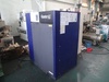 KOBELCO SG395ADⅡ-22 22kwコンプレッサー