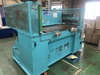 トーコー HDC1300×650-100T 油圧裁断機