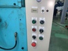 トーコー HDC1300×650-100T 油圧裁断機