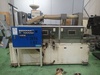 ファインマシーンカタオカ 洗浄機