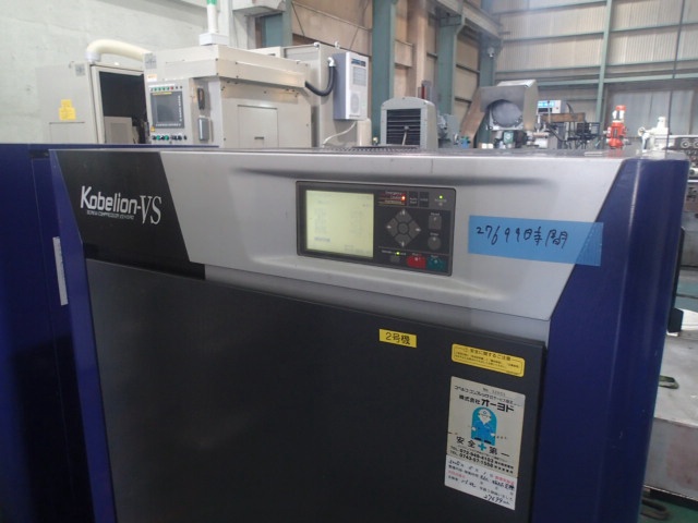 KOBELCO VS410AD 22kwコンプレッサー