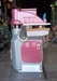 堀井機械 MHC-900 油圧クリッカー