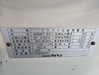 ダイヘン MRAT-50 プラズマ切断機
