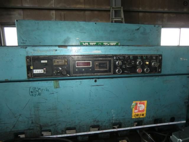 相澤鐵工所 A-525 2.5mメカシャーリング