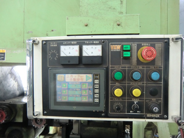 シンクス VXW-4000-5 平板開先加工機