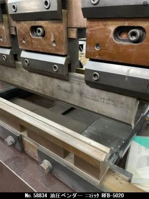 ニコテック RFB-5020 2.0m油圧プレスブレーキ