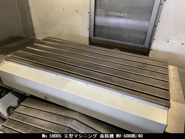 DMG森精機 NV-5000B/40 立マシニング(BT40)