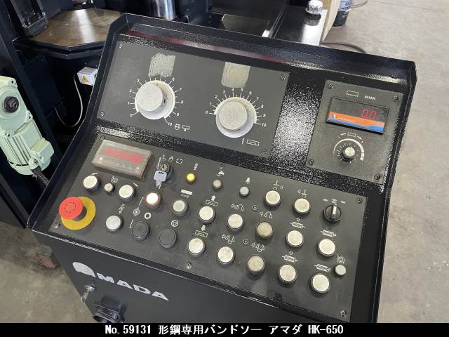 アマダ HK-650 形鋼専用バンドソー