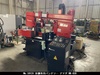アマダ HK-650 形鋼専用バンドソー