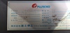 富士機工 LSP-1525 15T油圧プレス