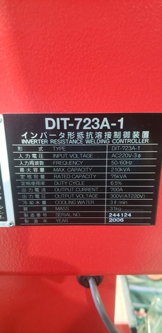アマダ ID40ⅡEX スポット溶接機