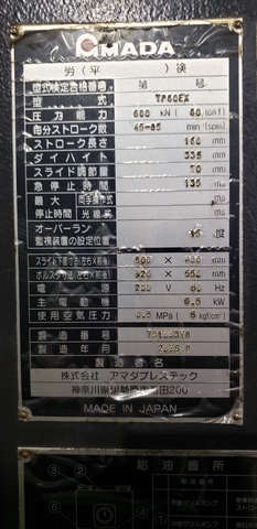 アマダ TP60EX 60Tプレス