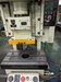 小松製作所 OBS45-3B 45Tプレス