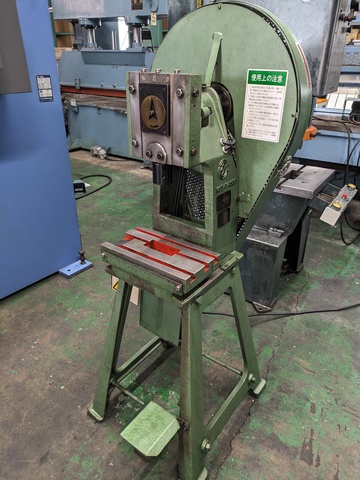 小林精機 KL-3 3.0Tエキセンプレス 中古販売詳細【#366530
