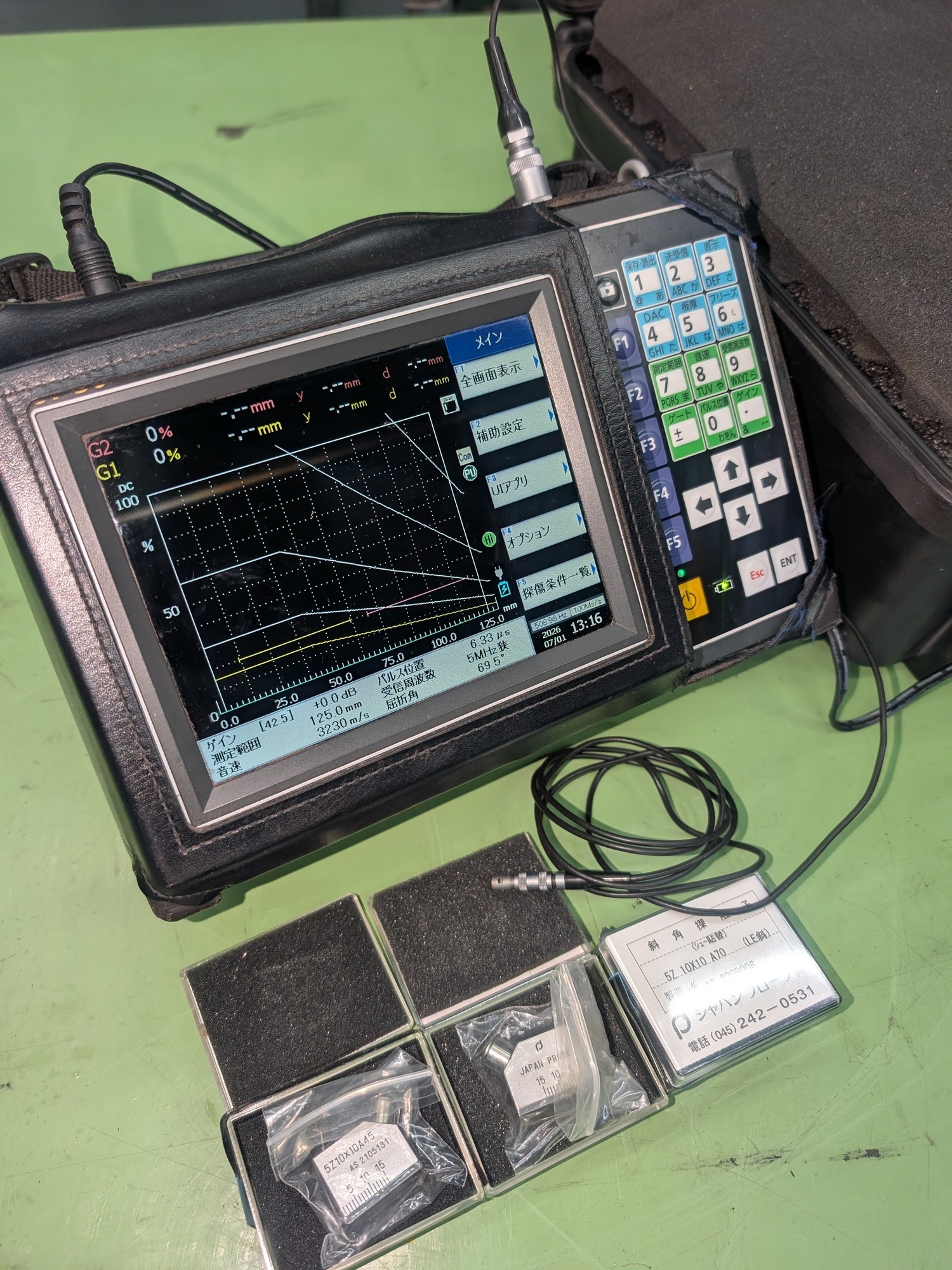 Rsec Machine デジタル超音波探傷器 菱電湘南エレクトロニクス UI-S9 中古販売詳細【#422760】 | 中古機械情報百貨店 | RYODEN ...