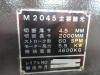 アマダ M-2045 2.0mメカシャーリング