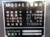 アマダ M-3045 3.0mメカシャーリング