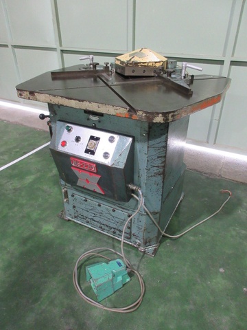 ワシノ機械 CS-220 コーナーシャー