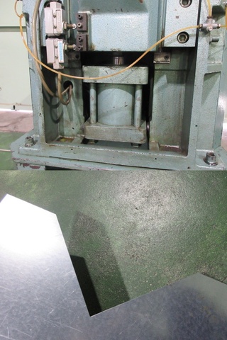 ワシノ機械 CS-220 コーナーシャー
