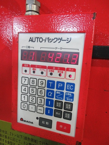 アマダ RG-100 3.0m油圧プレスブレーキ