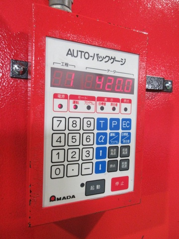 アマダ RG-100S 2.5m油圧プレスブレーキ