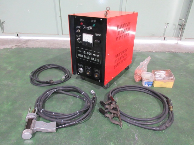 日本フラッシュ FS-800 スタッド溶接機