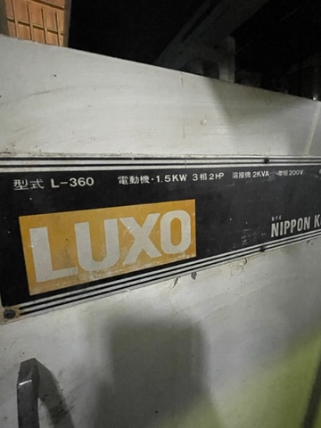 ラクソー L-360 コンターマシン