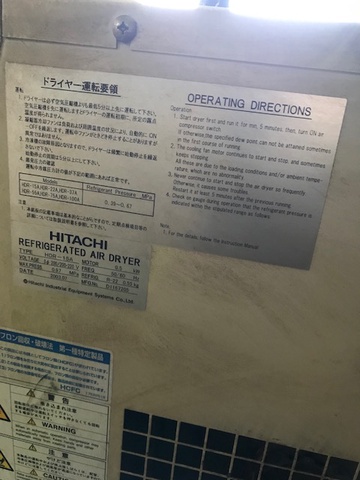 日立 HITACHI HDR-15A エアードライヤー