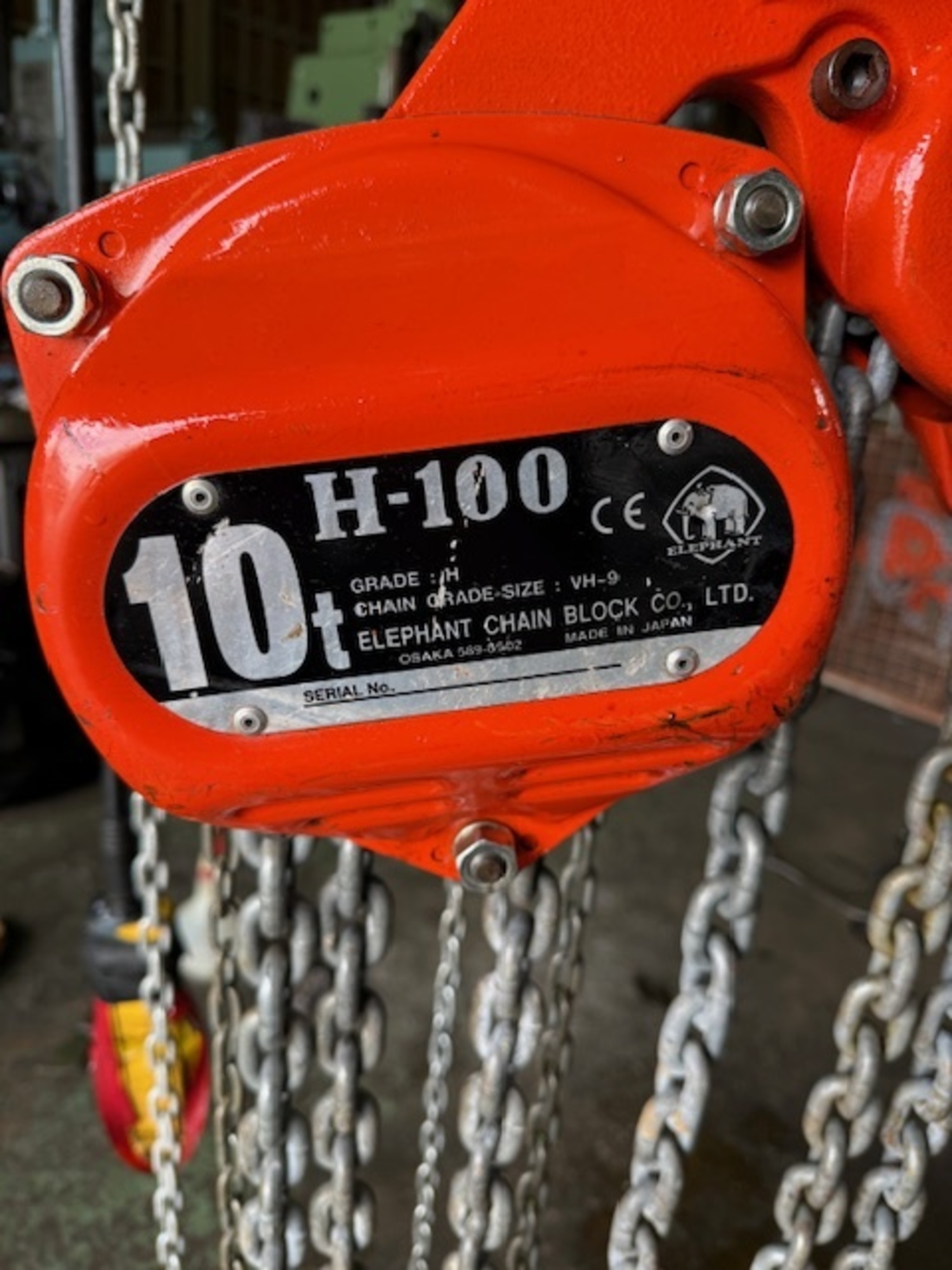 10T手動チェーンブロック 象印チエンブロック H-100 中古販売詳細【#407835】 | 中古機械情報百貨店 | ELEPHANT CHAIN  BLOCK