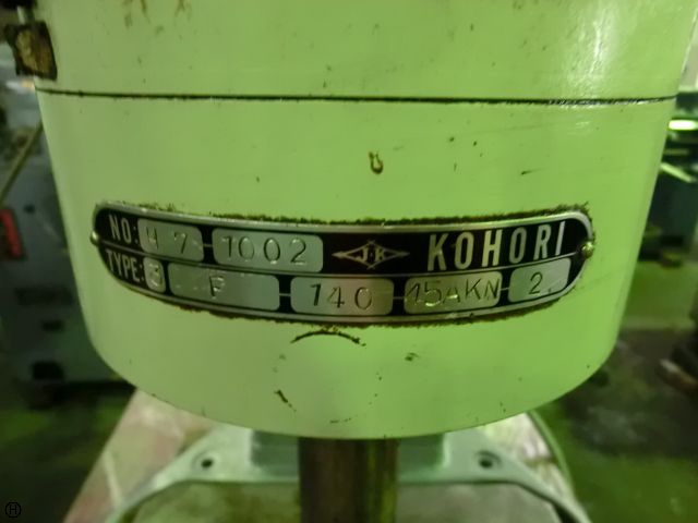 小堀鉄工 3F-140-45AKN-2 多軸アタッチメント