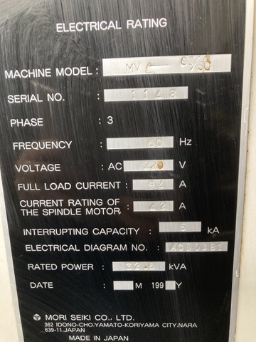 森精機製作所 MV-65B/50 立マシニング(BT50)