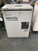 日立 HITACHI PO-0.75PSB 0.75kwコンプレッサー