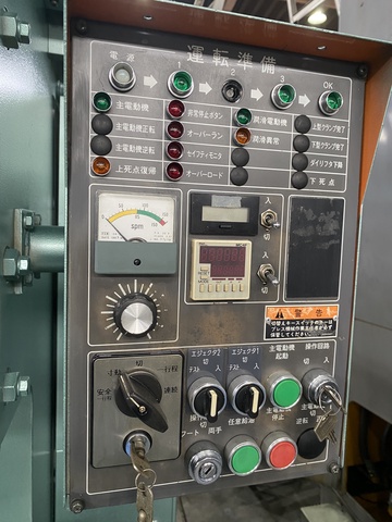 ワシノ機械 PUX60-KRE 60Tプレス 中古販売詳細【#361894 ワシノ機械 PUX60-KRE 60Tプレス 中古販売詳細【#361894