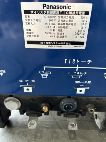 パナソニック YC-300TSP 直流TIG溶接機