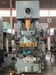 アイダエンジニアリング NC1-15(2)-B 150Tプレス